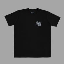 Cargar imagen en el visor de la galería, Camiseta LOIAL Negro
